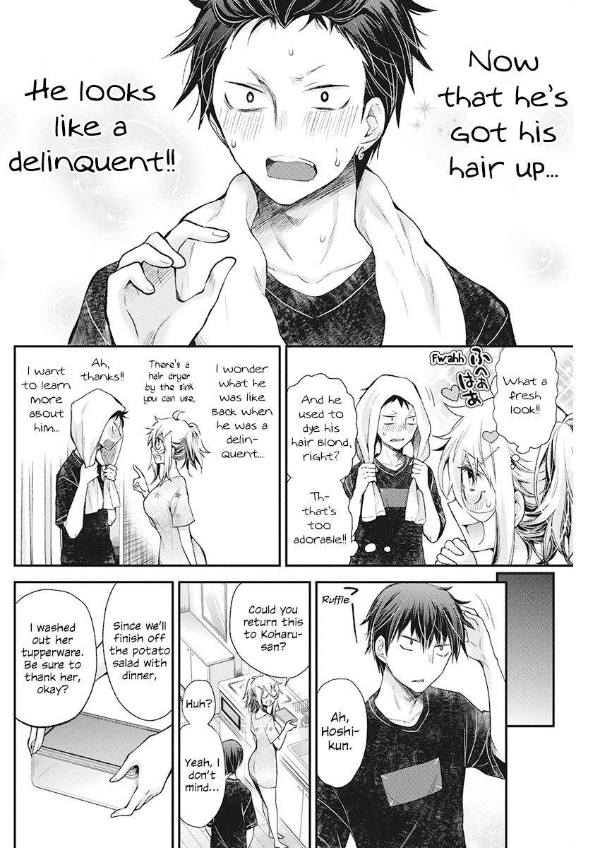 Shingeki no Eroko-san Chap 15 - Next Chap 16