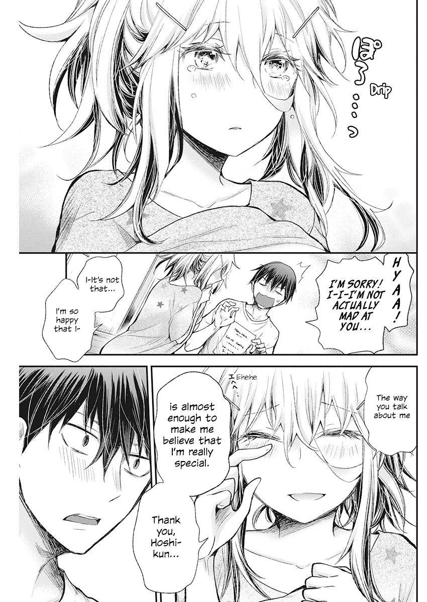 Shingeki no Eroko-san Chap 15 - Next Chap 16