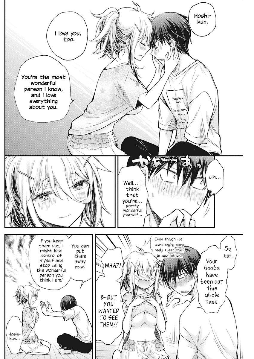 Shingeki no Eroko-san Chap 15 - Next Chap 16