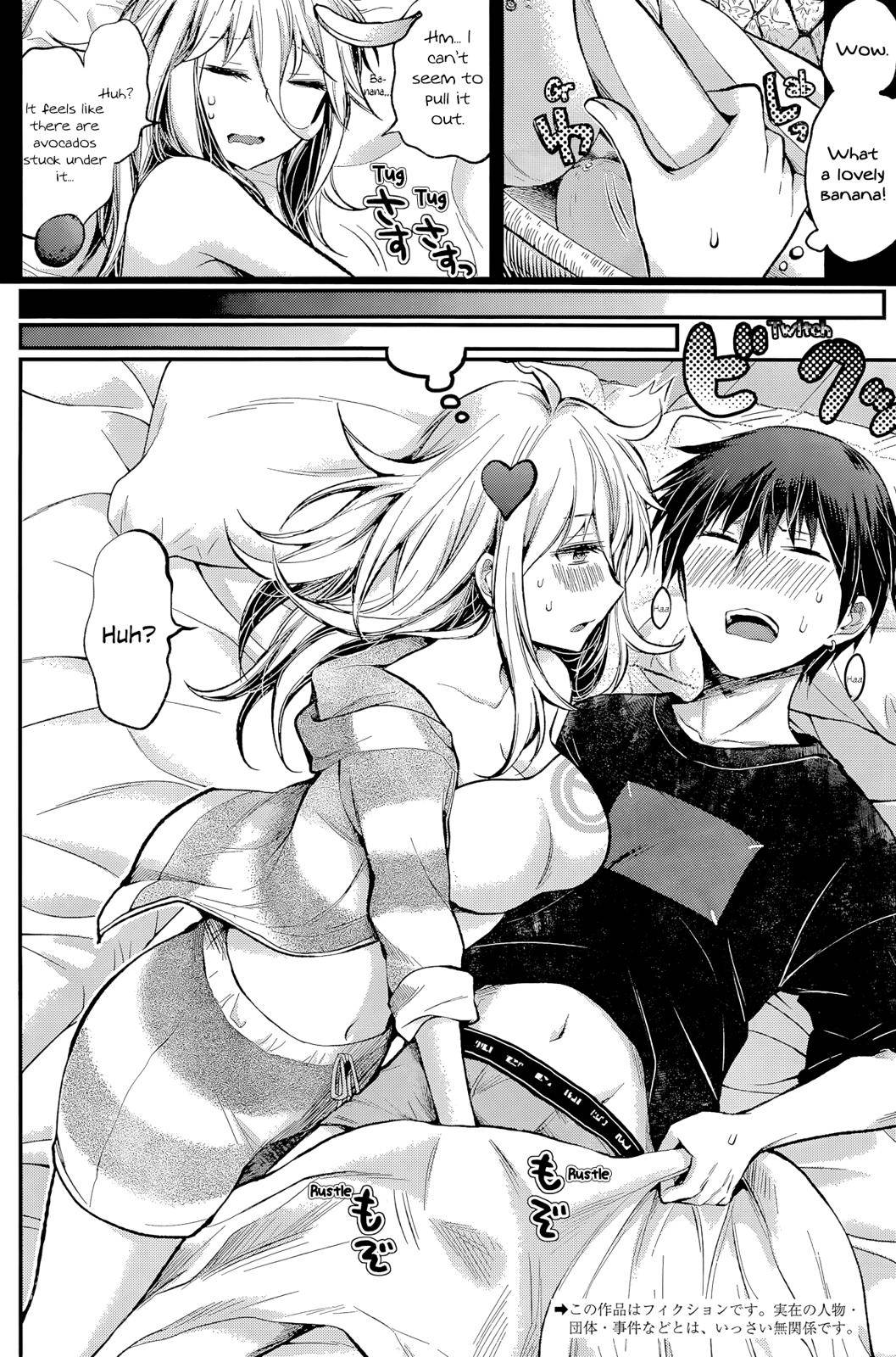 Shingeki no Eroko-san Chap 16 - Next Chap 17