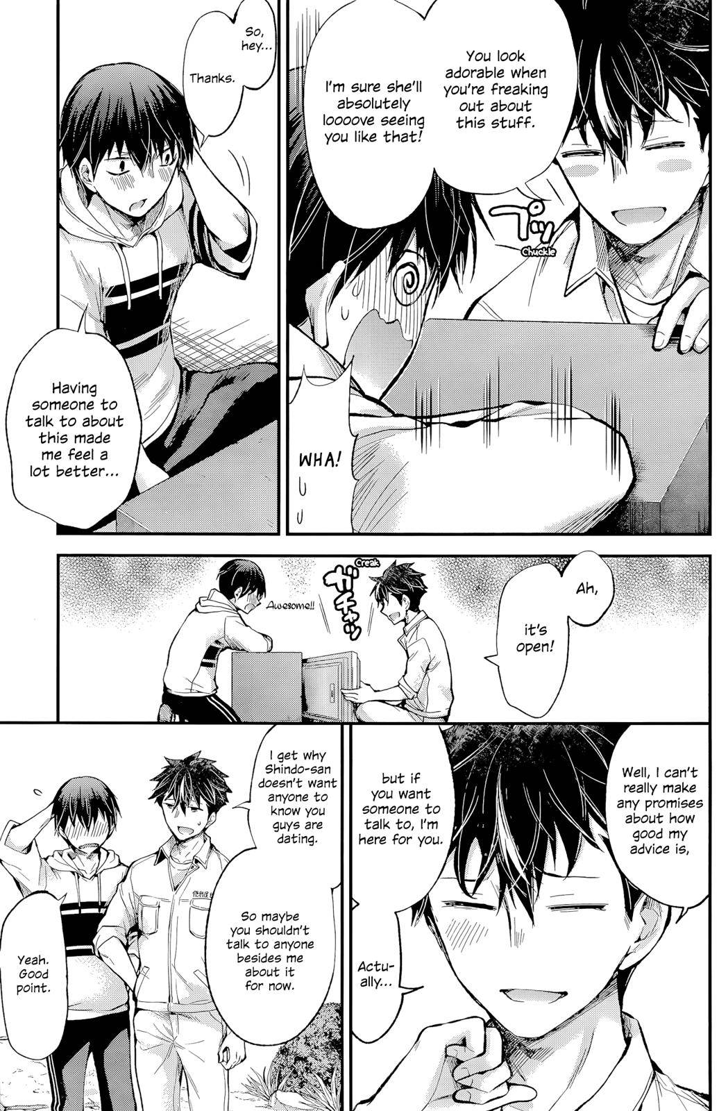 Shingeki no Eroko-san Chap 16 - Next Chap 17