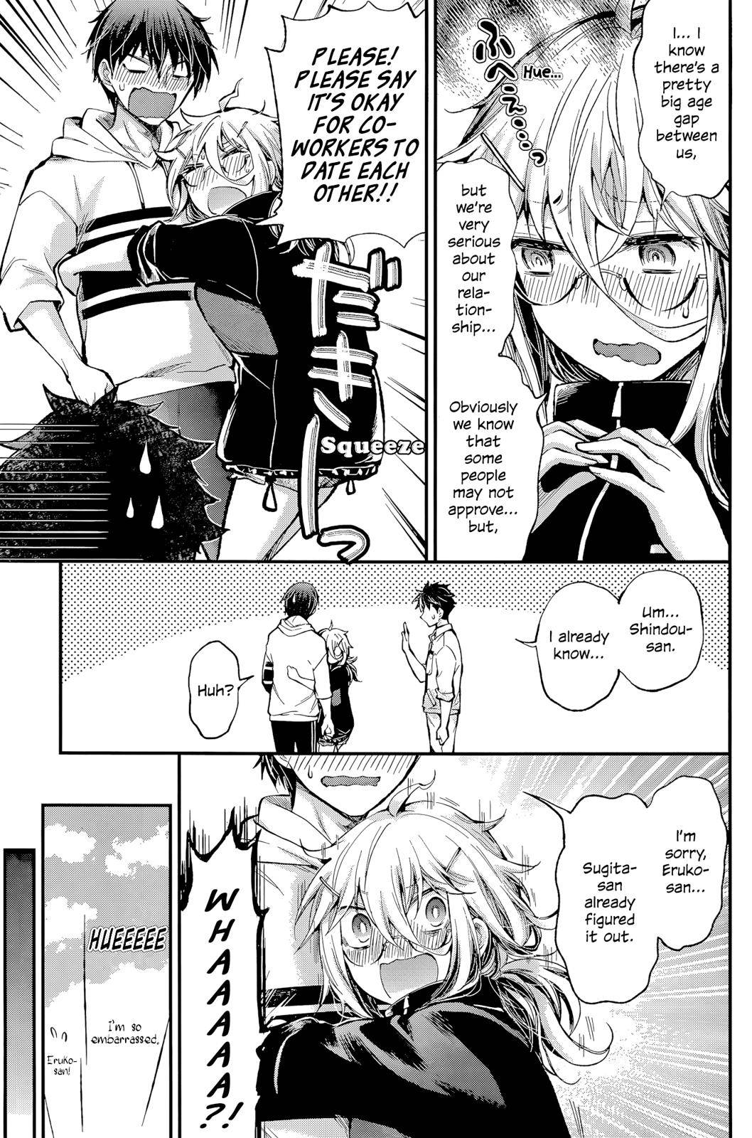 Shingeki no Eroko-san Chap 16 - Next Chap 17