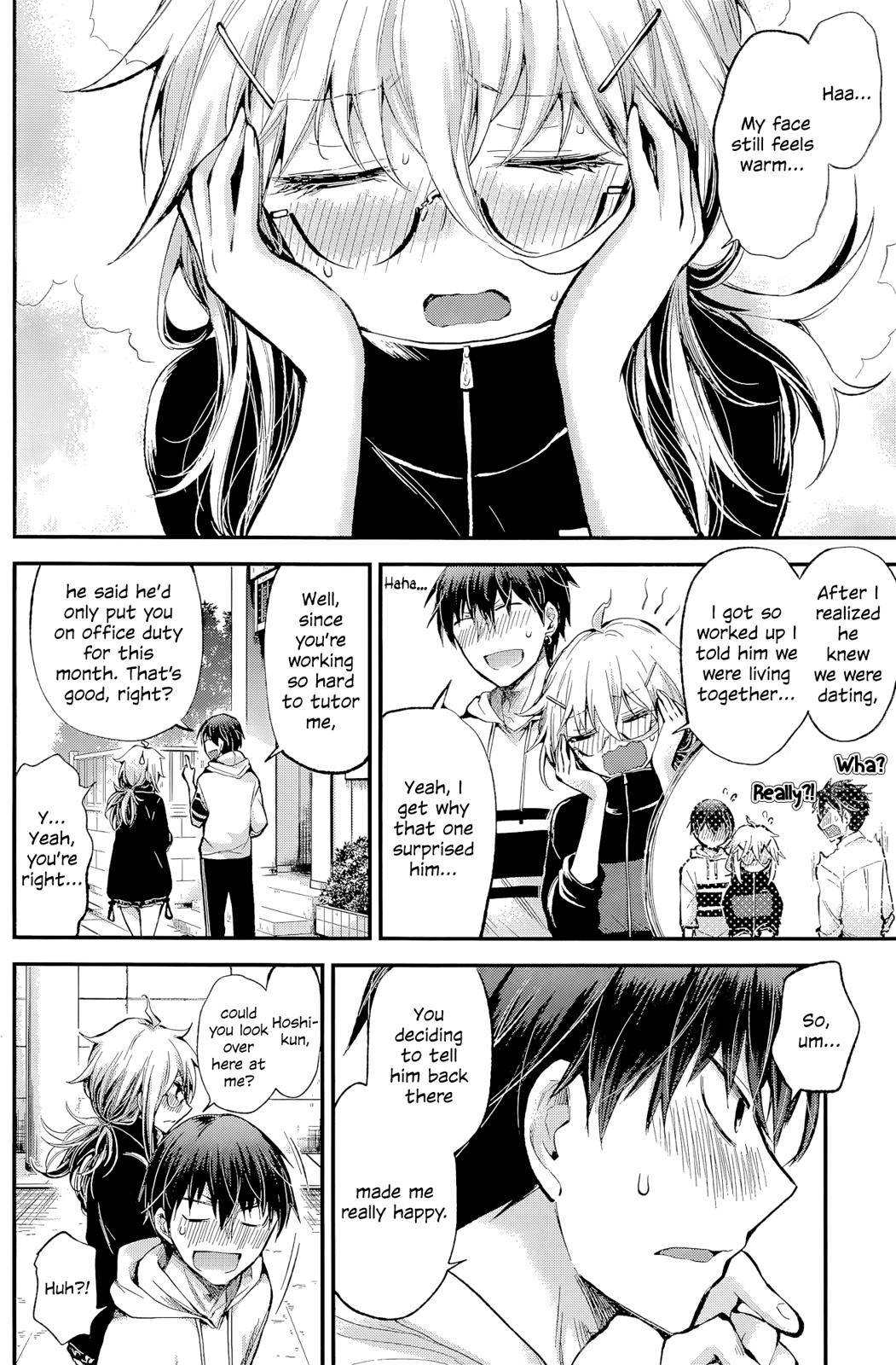 Shingeki no Eroko-san Chap 16 - Next Chap 17
