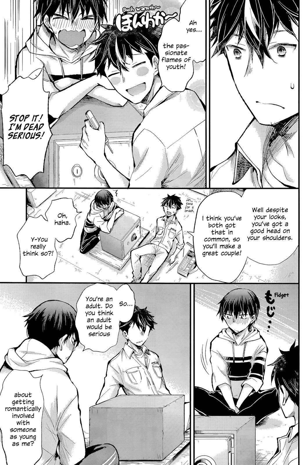 Shingeki no Eroko-san Chap 16 - Next Chap 17