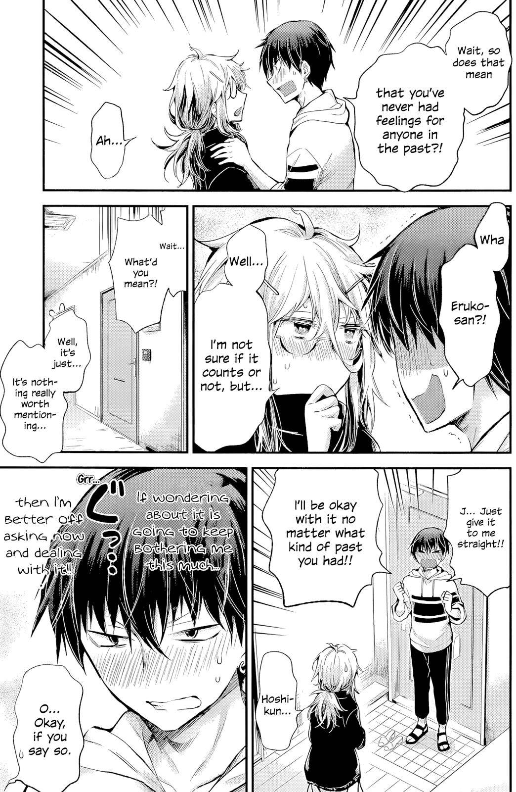 Shingeki no Eroko-san Chap 16 - Next Chap 17