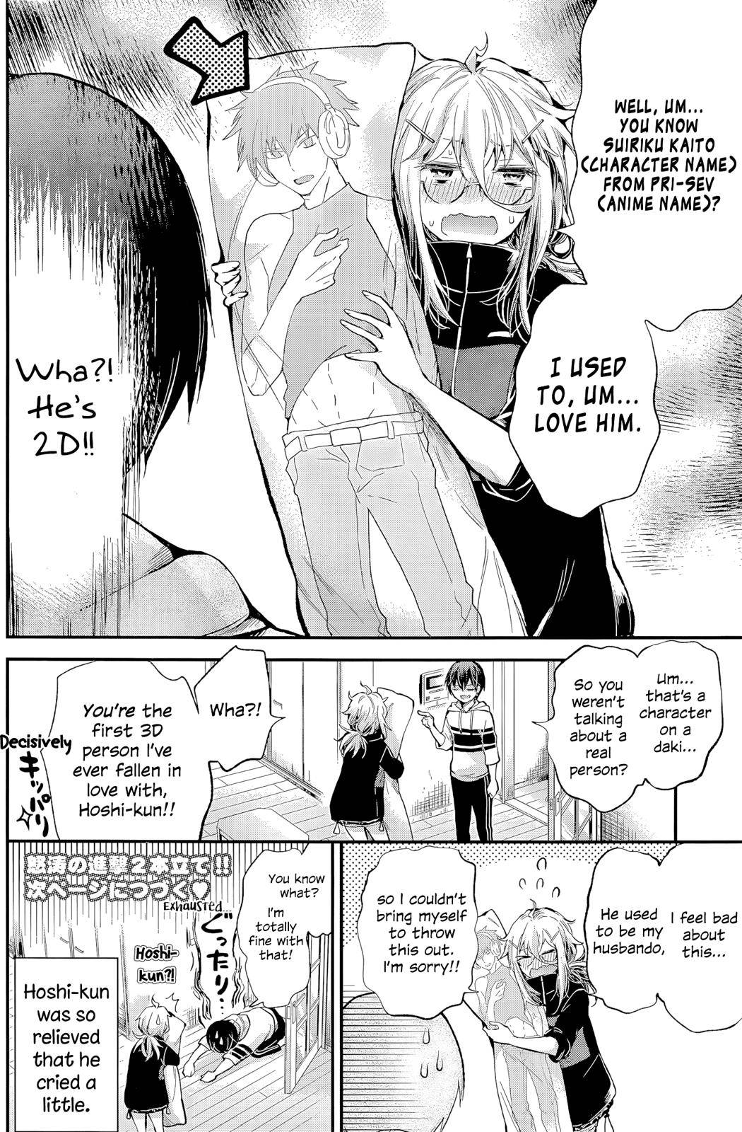 Shingeki no Eroko-san Chap 16 - Next Chap 17