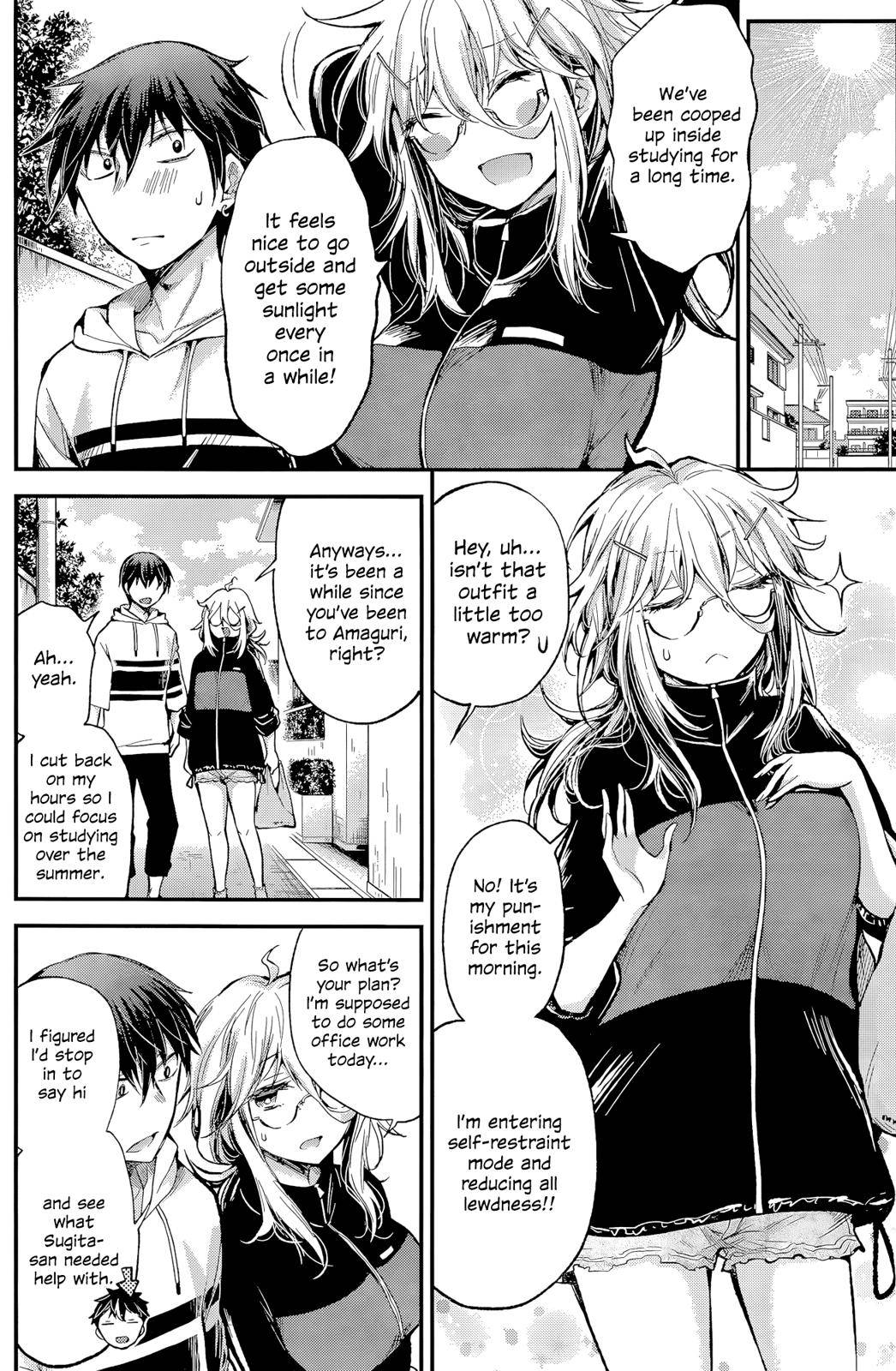 Shingeki no Eroko-san Chap 16 - Next Chap 17