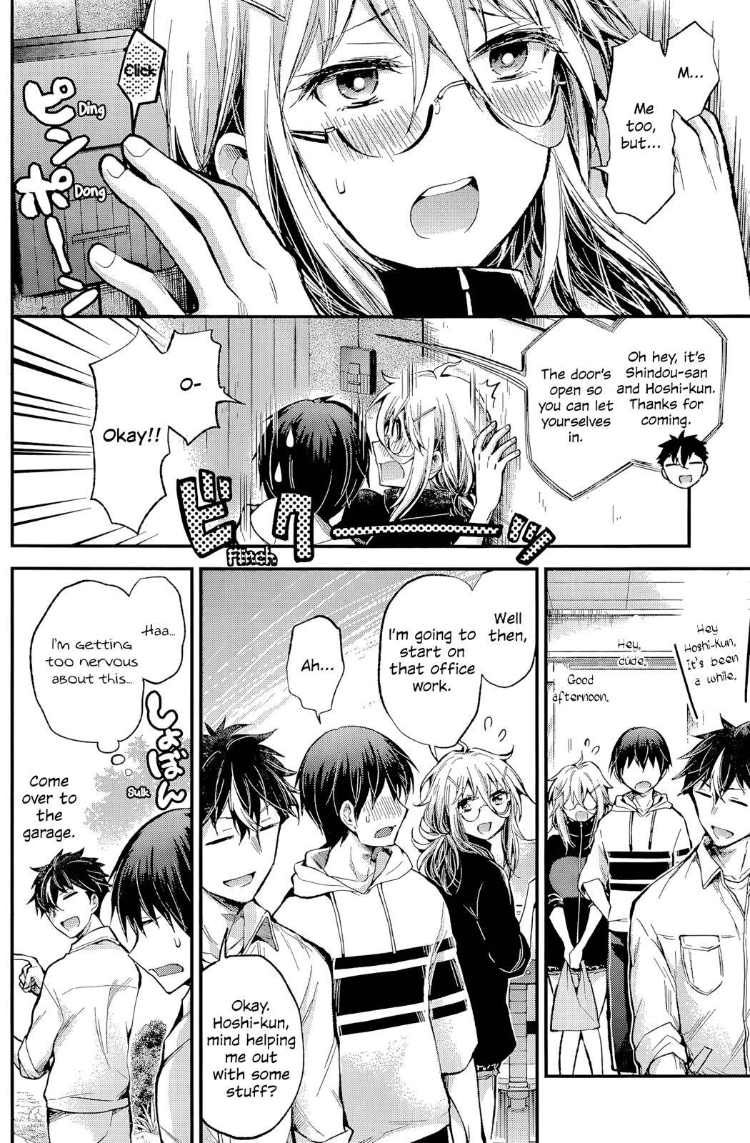 Shingeki no Eroko-san Chap 16 - Next Chap 17