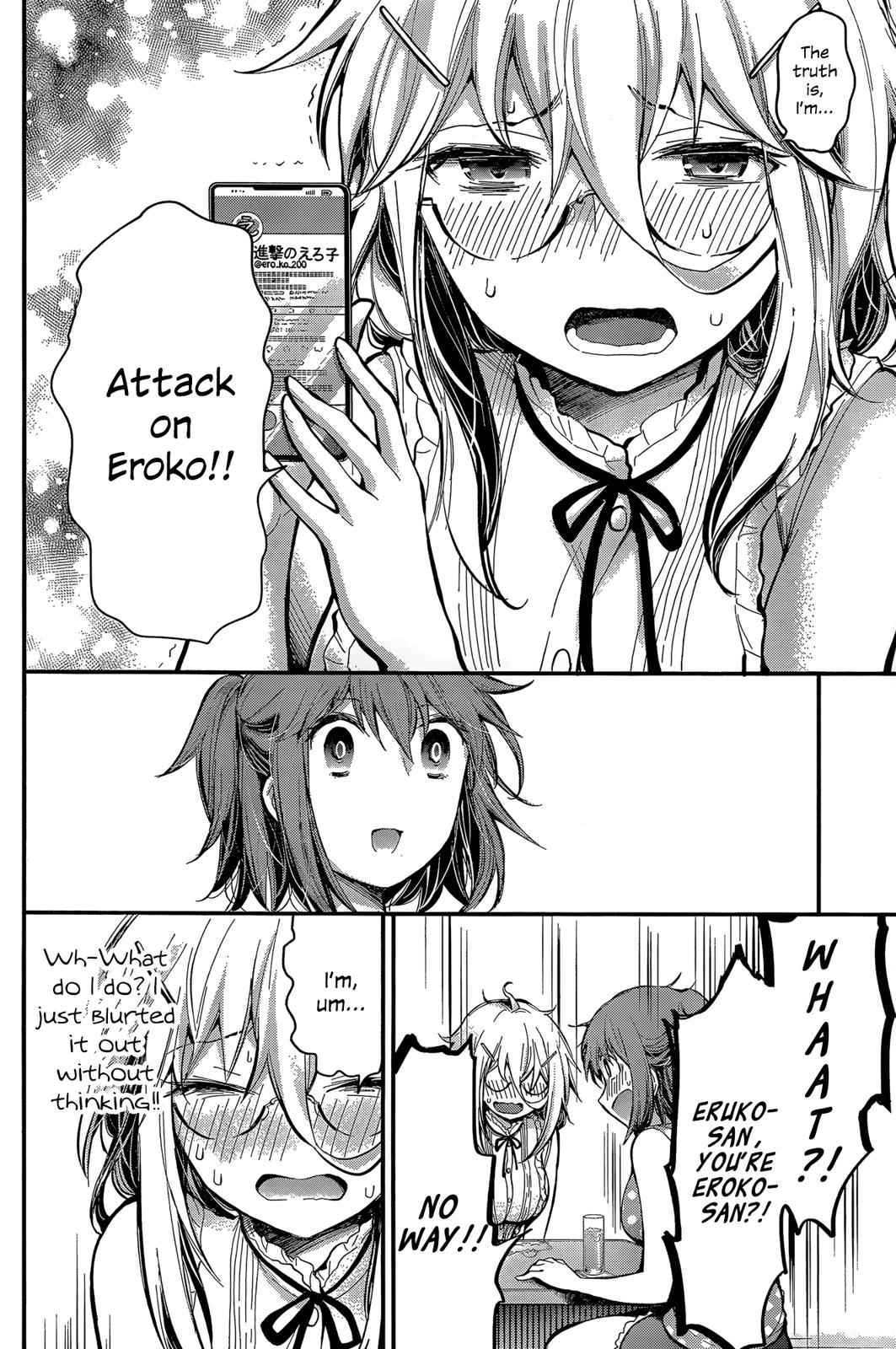 Shingeki no Eroko-san Chap 18 - Next Chap 19