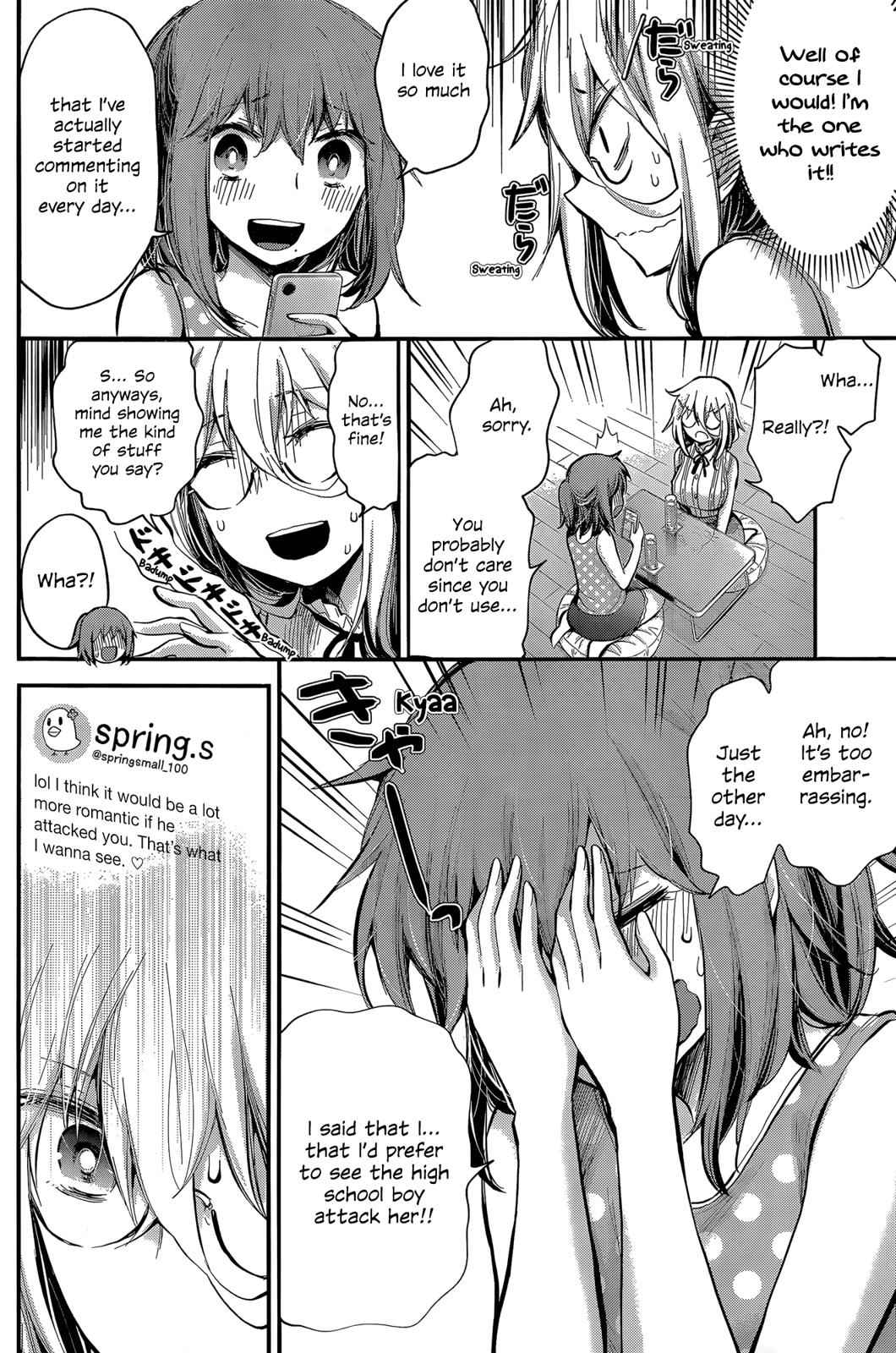 Shingeki no Eroko-san Chap 18 - Next Chap 19