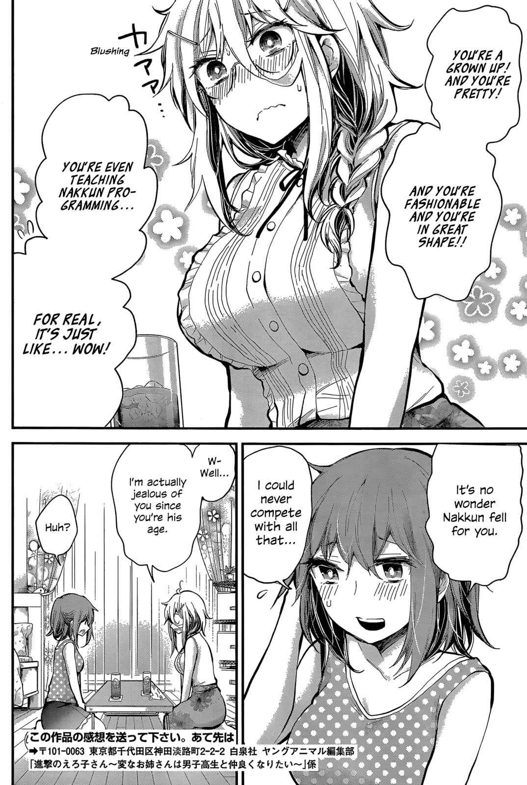 Shingeki no Eroko-san Chap 18 - Next Chap 19