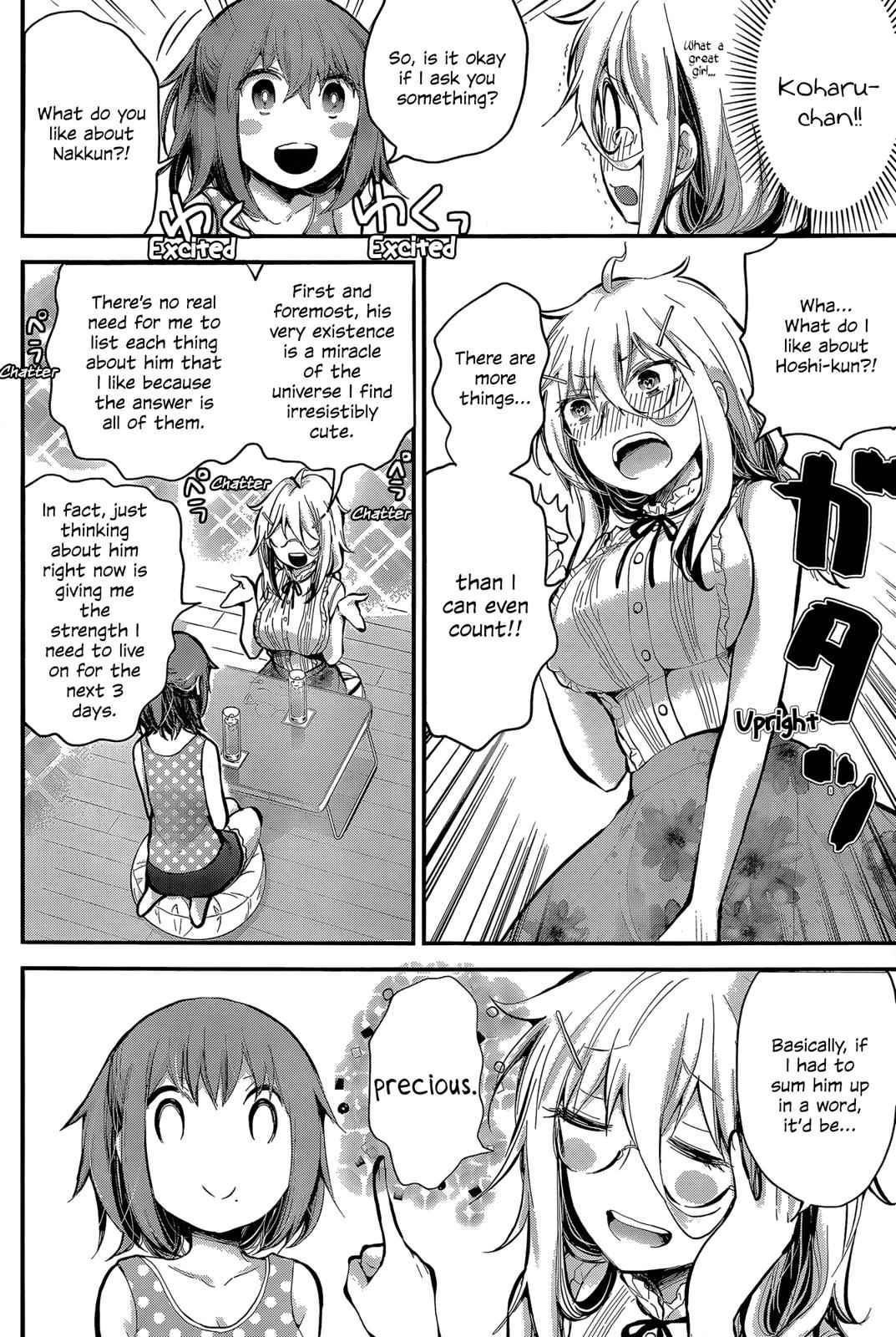 Shingeki no Eroko-san Chap 18 - Next Chap 19
