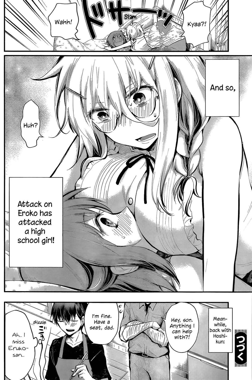 Shingeki no Eroko-san Chap 18 - Next Chap 19