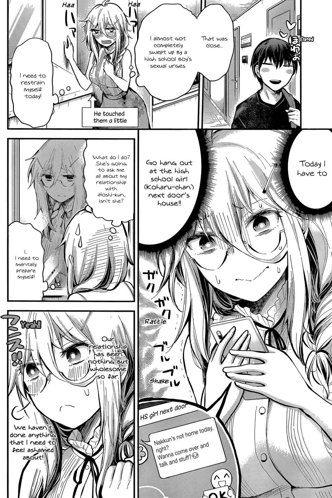 Shingeki no Eroko-san Chap 18 - Next Chap 19