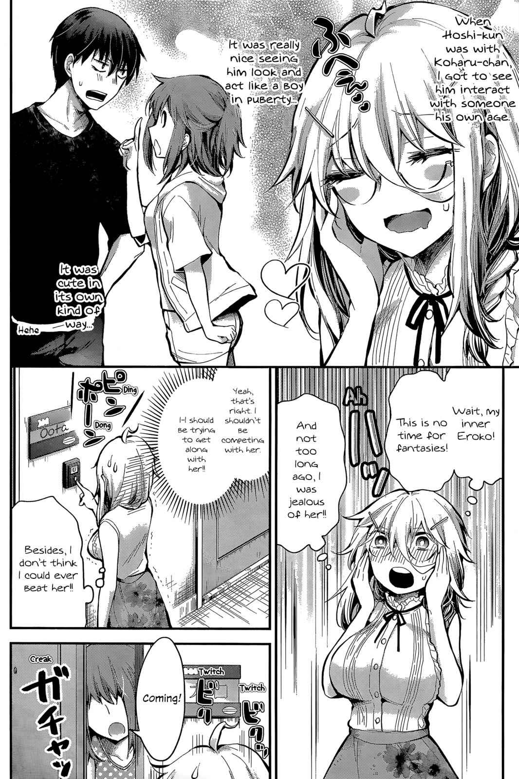 Shingeki no Eroko-san Chap 18 - Next Chap 19