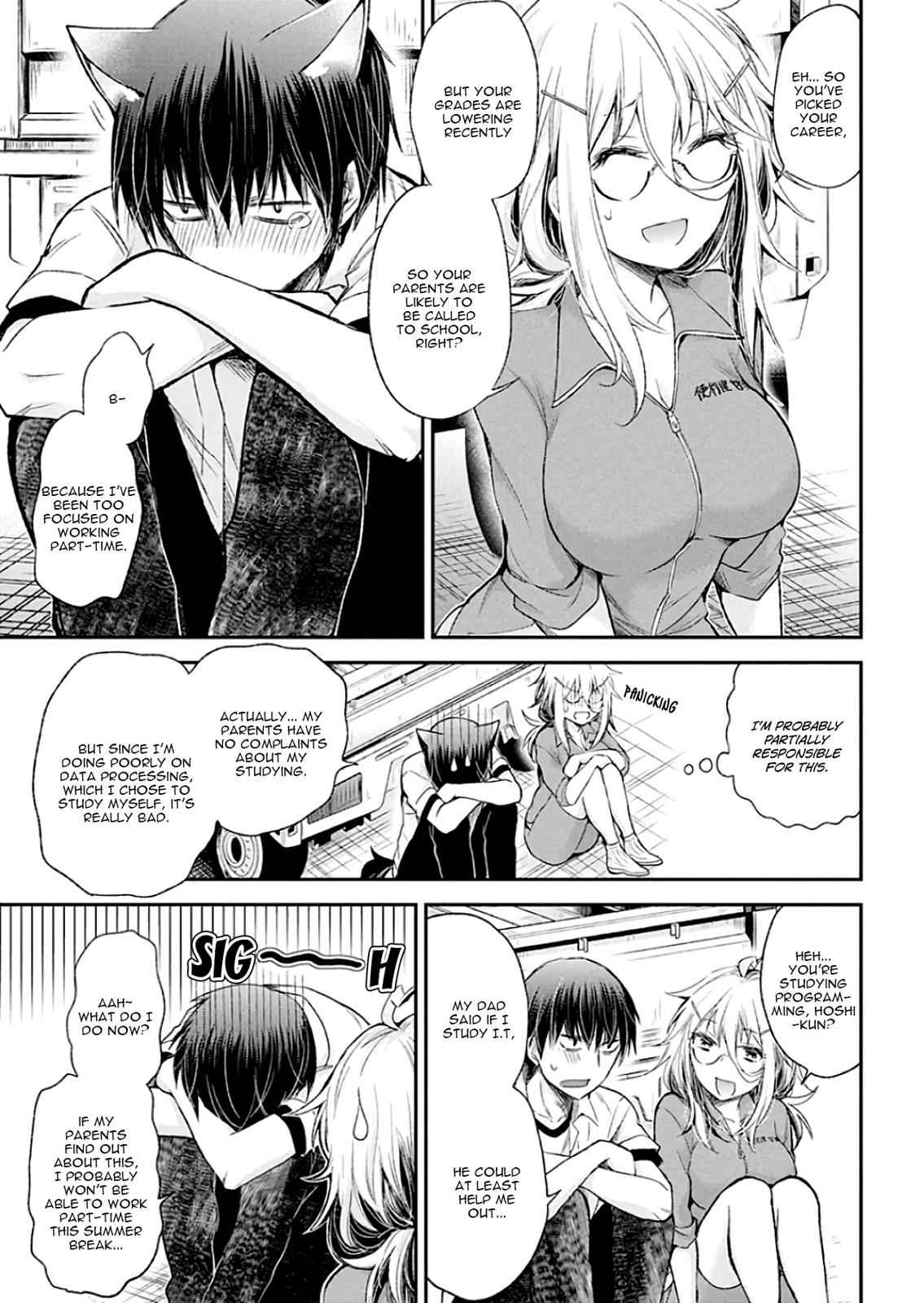 Shingeki no Eroko-san Chap 10 - Next Chap 11