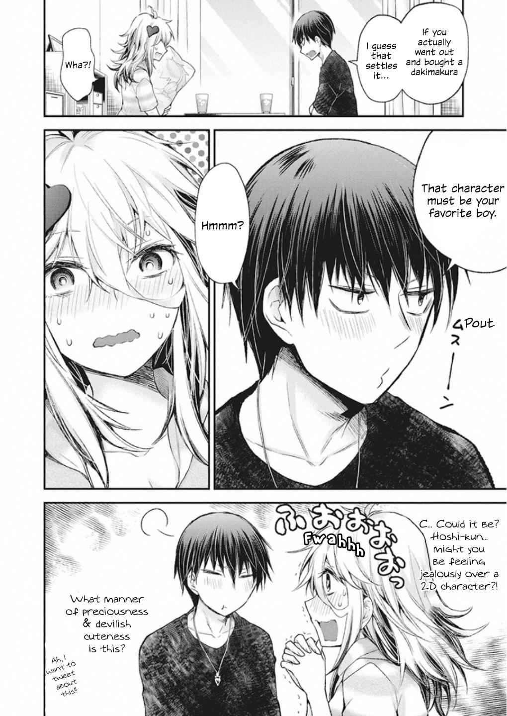 Shingeki no Eroko-san Chap 11 - Next Chap 12