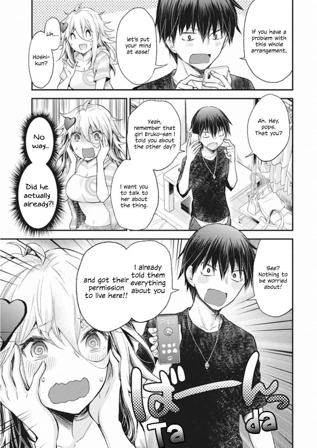 Shingeki no Eroko-san Chap 11 - Next Chap 12