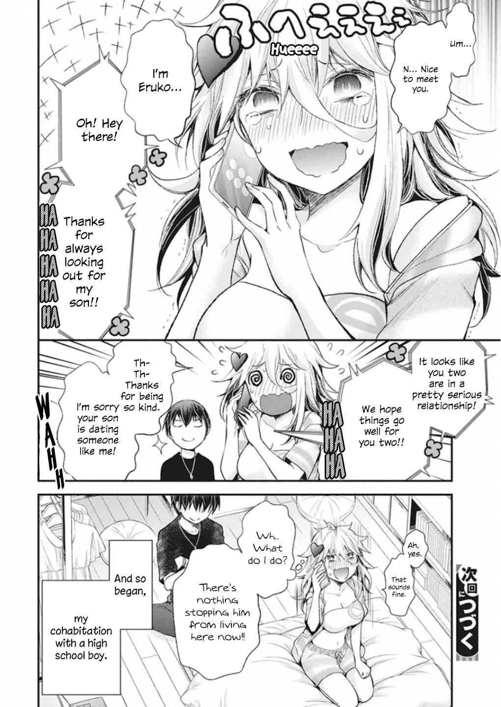Shingeki no Eroko-san Chap 11 - Next Chap 12