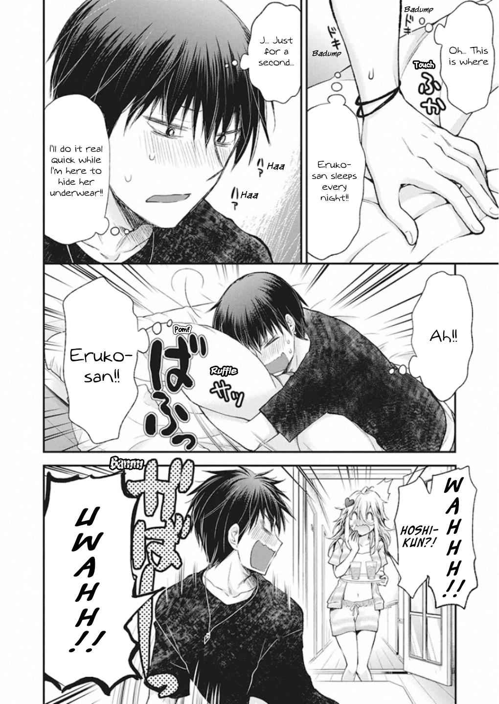 Shingeki no Eroko-san Chap 11 - Next Chap 12