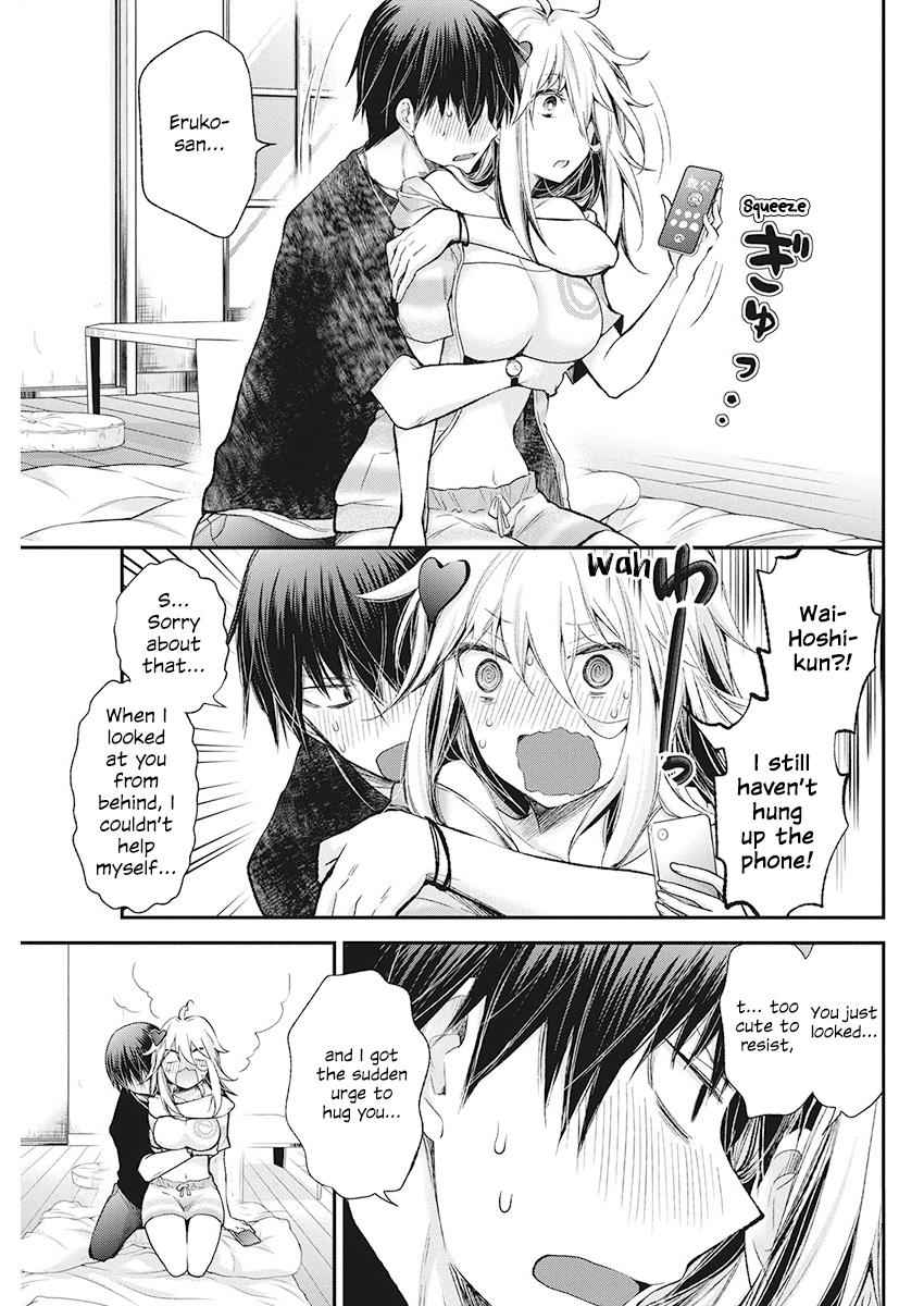 Shingeki no Eroko-san Chap 12 - Next Chap 13