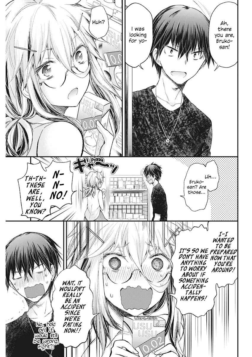 Shingeki no Eroko-san Chap 12 - Next Chap 13