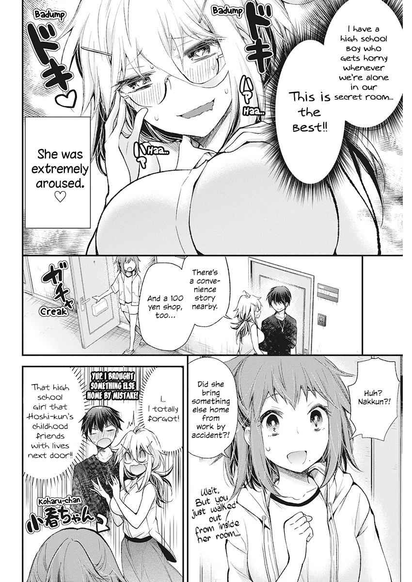 Shingeki no Eroko-san Chap 12 - Next Chap 13