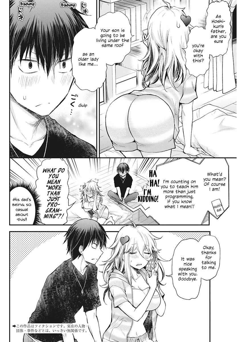 Shingeki no Eroko-san Chap 12 - Next Chap 13