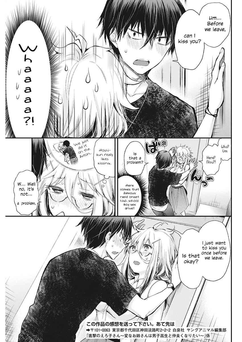 Shingeki no Eroko-san Chap 12 - Next Chap 13