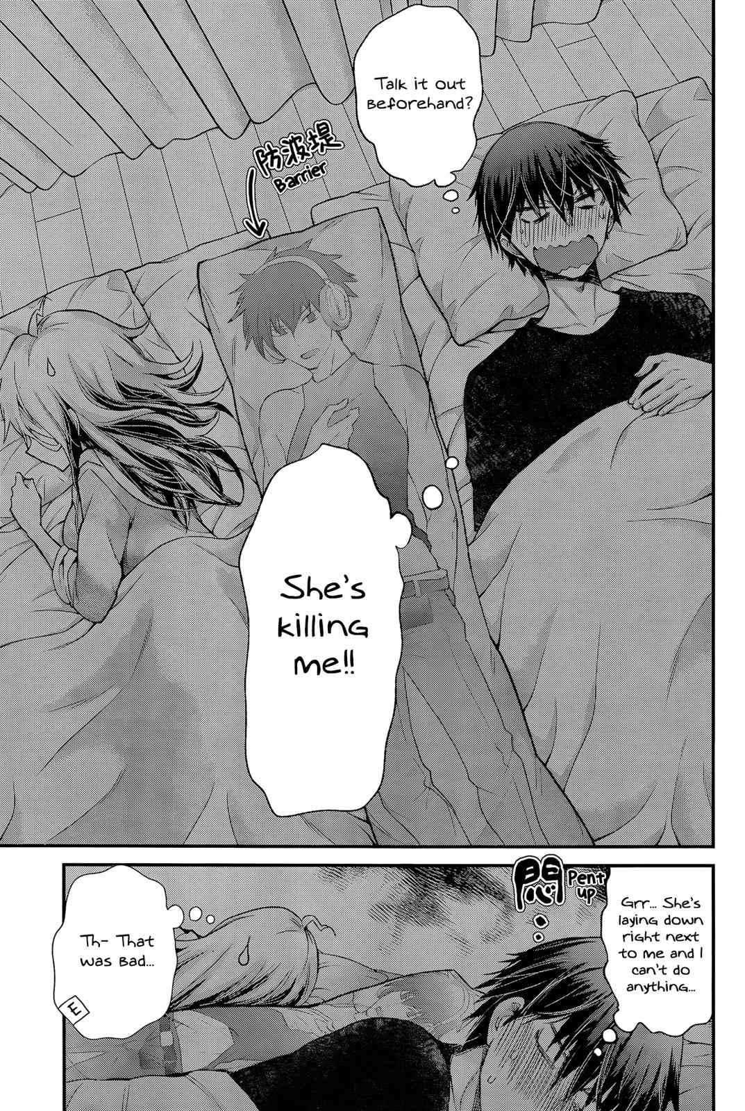 Shingeki no Eroko-san Chap 13 - Next Chap 14