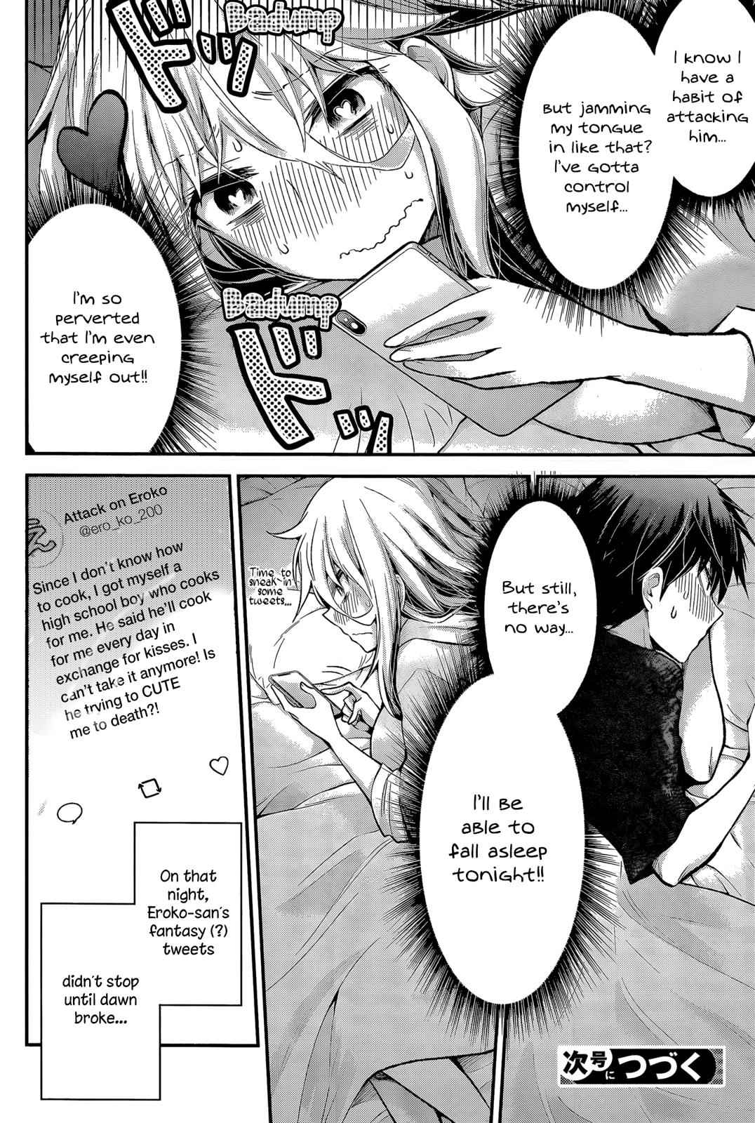 Shingeki no Eroko-san Chap 13 - Next Chap 14