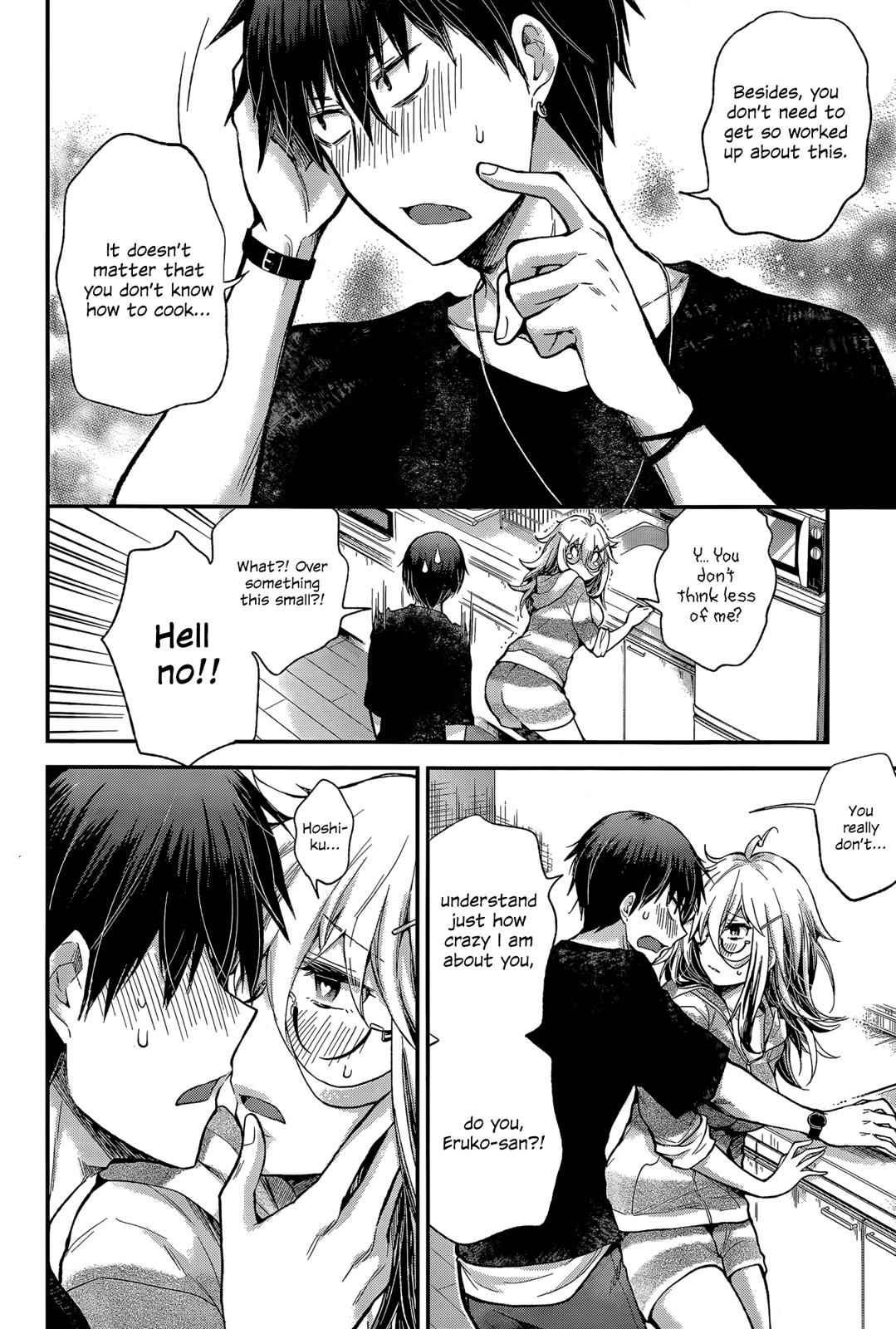 Shingeki no Eroko-san Chap 13 - Next Chap 14