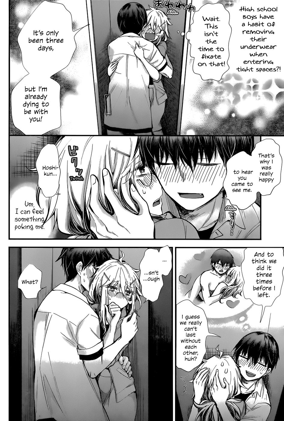 Shingeki no Eroko-san Chap 24 - Next Chap 25