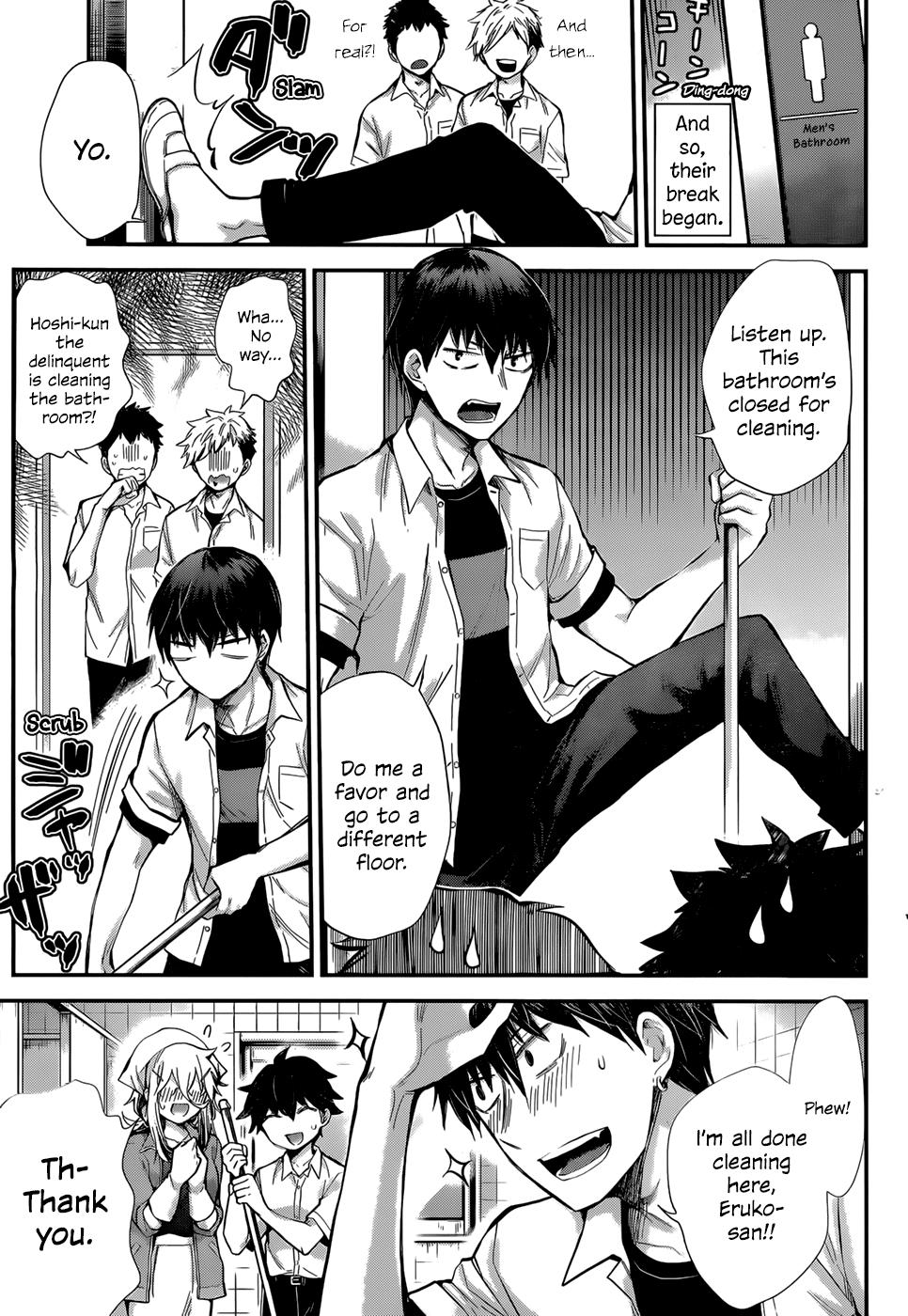 Shingeki no Eroko-san Chap 24 - Next Chap 25