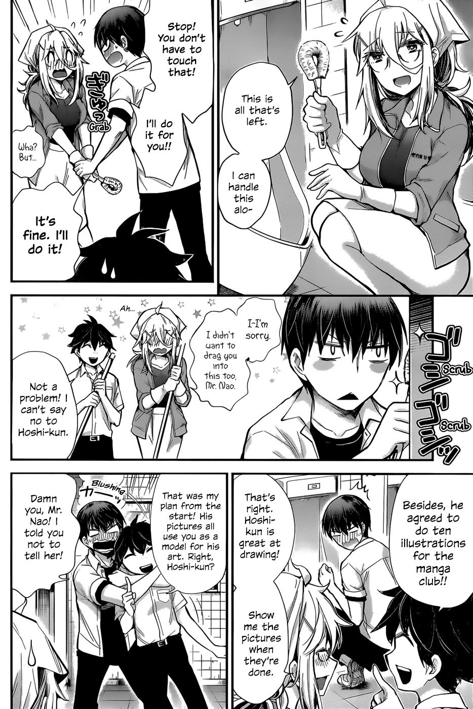 Shingeki no Eroko-san Chap 24 - Next Chap 25