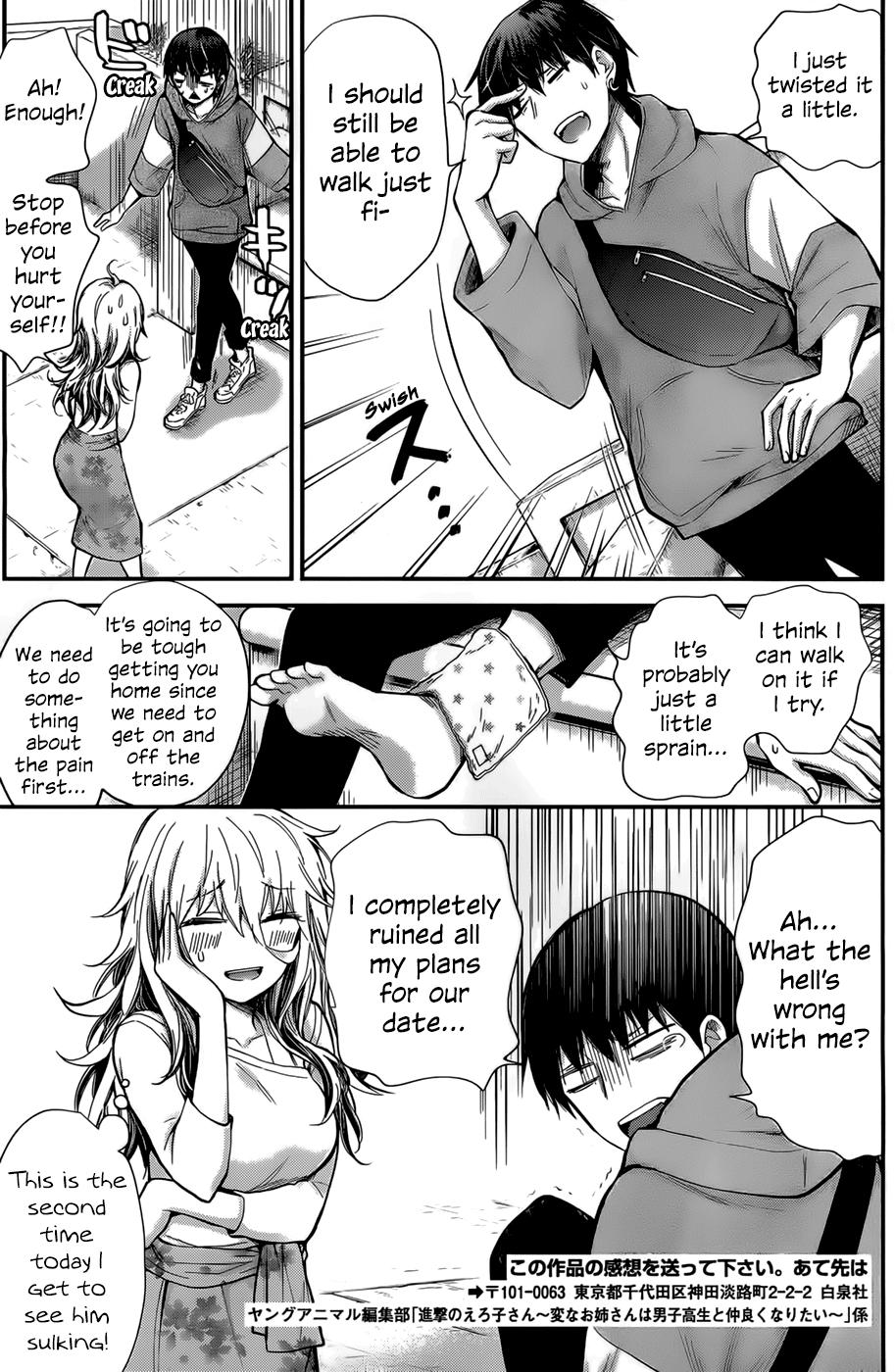 Shingeki no Eroko-san Chap 25 - Next Chap 26