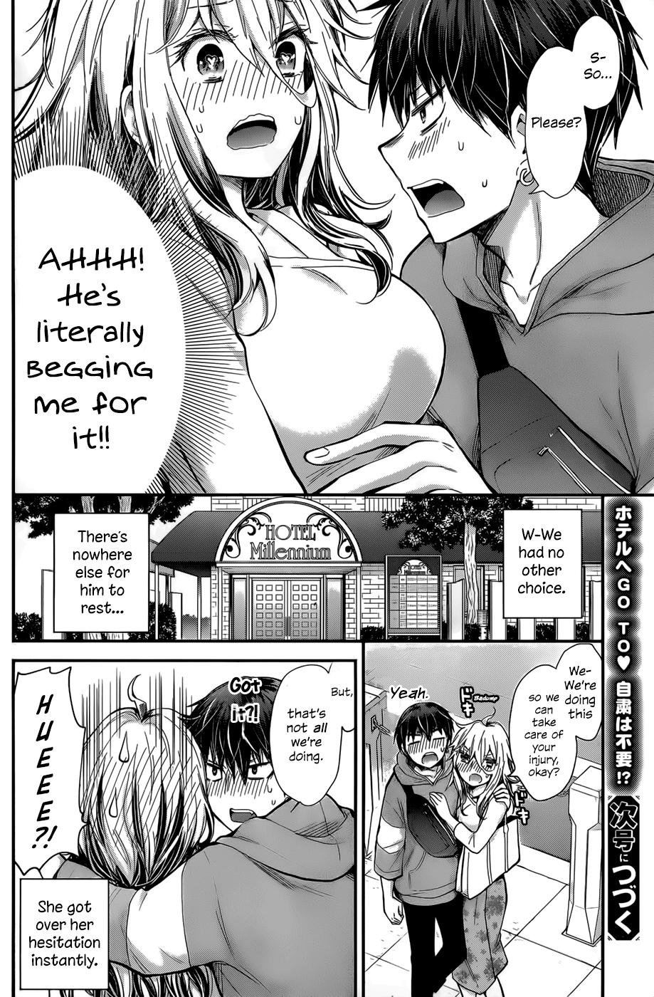 Shingeki no Eroko-san Chap 25 - Next Chap 26