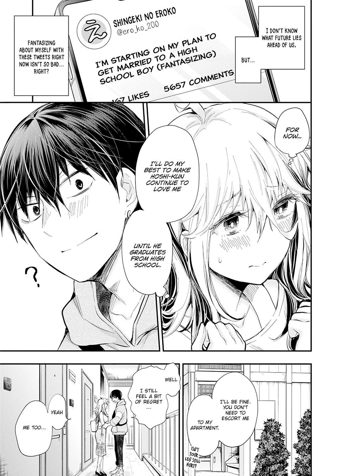 Shingeki no Eroko-san Chap 26 - Next Chap 27