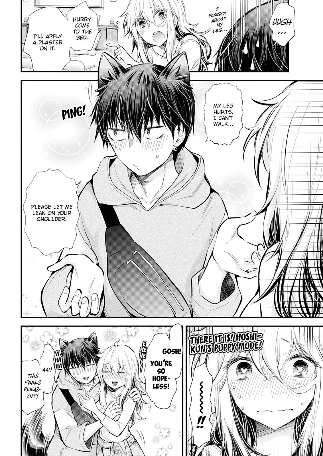 Shingeki no Eroko-san Chap 26 - Next Chap 27