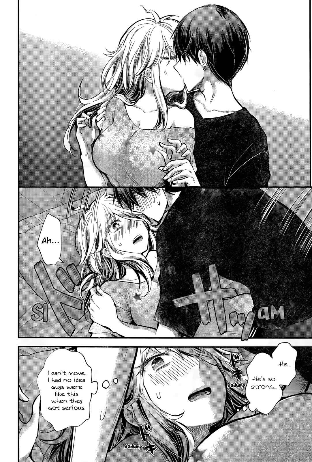 Shingeki no Eroko-san Chap 20 - Next Chap 21