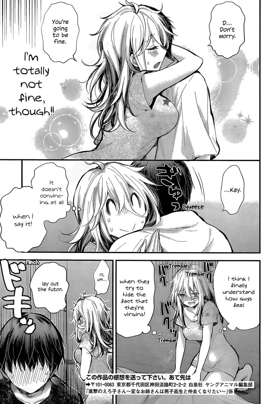 Shingeki no Eroko-san Chap 20 - Next Chap 21