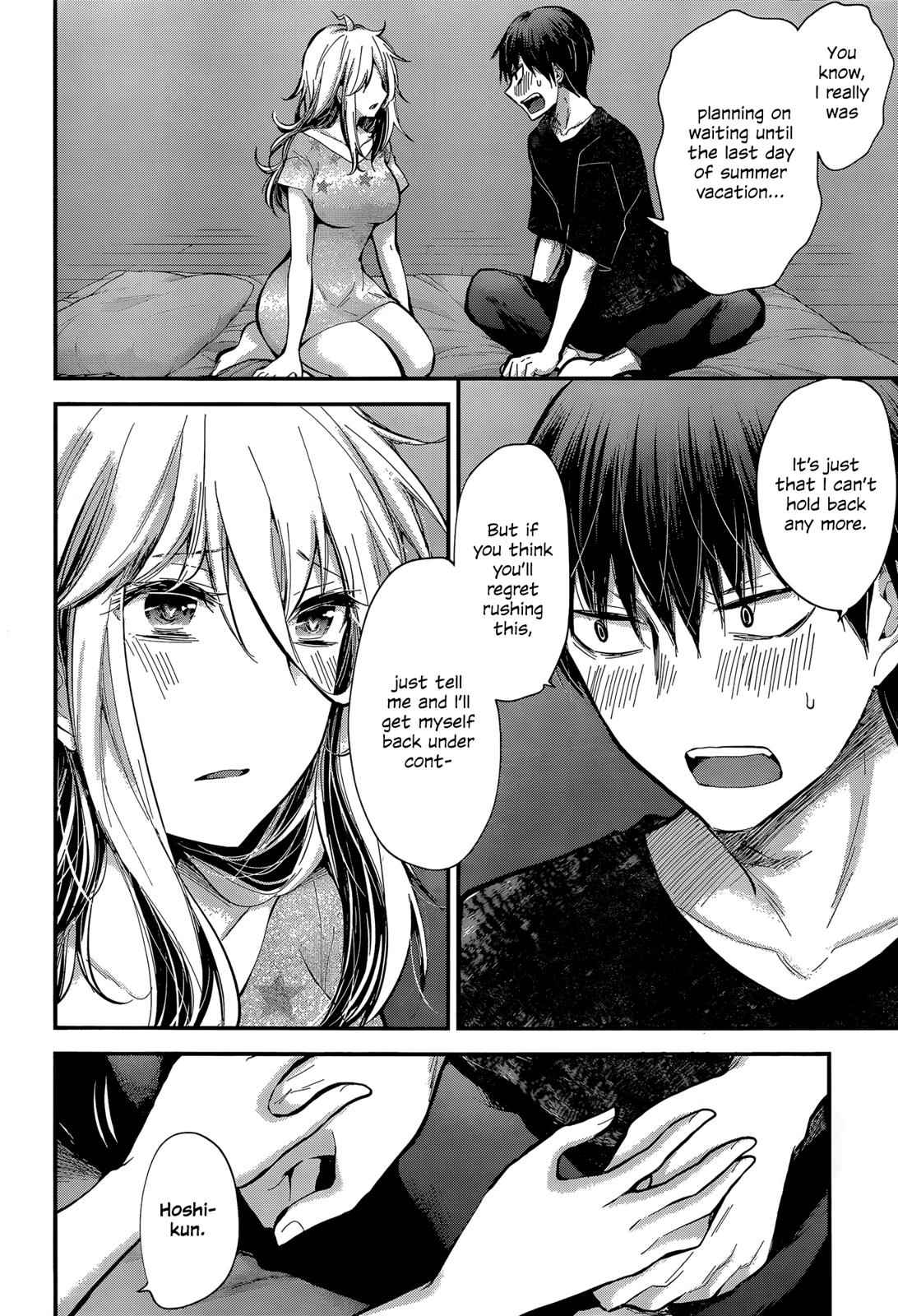 Shingeki no Eroko-san Chap 20 - Next Chap 21