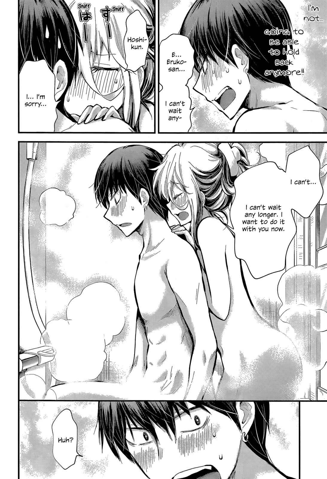 Shingeki no Eroko-san Chap 20 - Next Chap 21