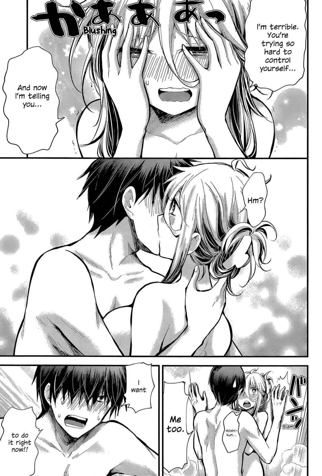 Shingeki no Eroko-san Chap 20 - Next Chap 21