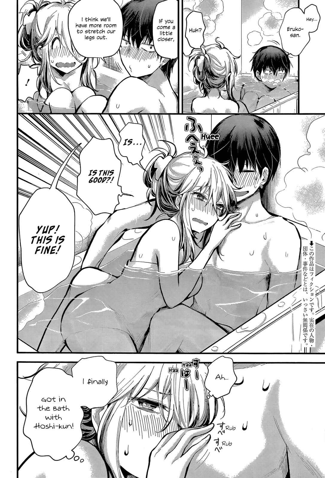 Shingeki no Eroko-san Chap 20 - Next Chap 21