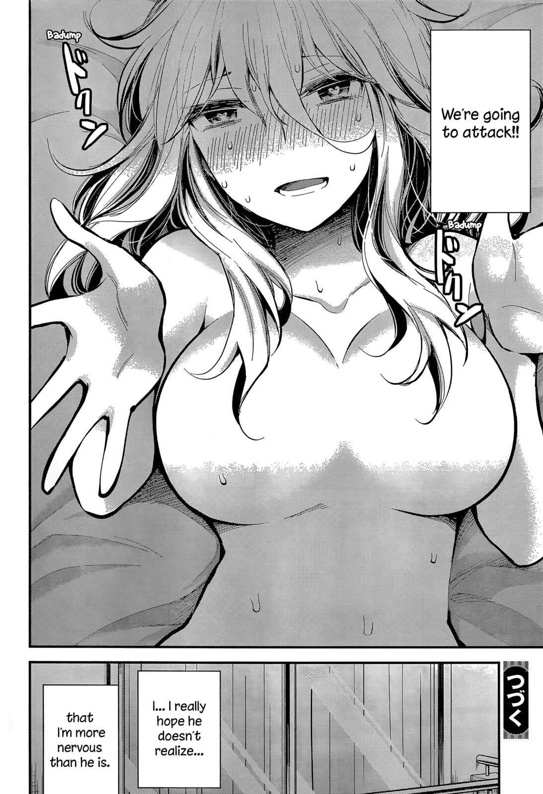 Shingeki no Eroko-san Chap 20 - Next Chap 21