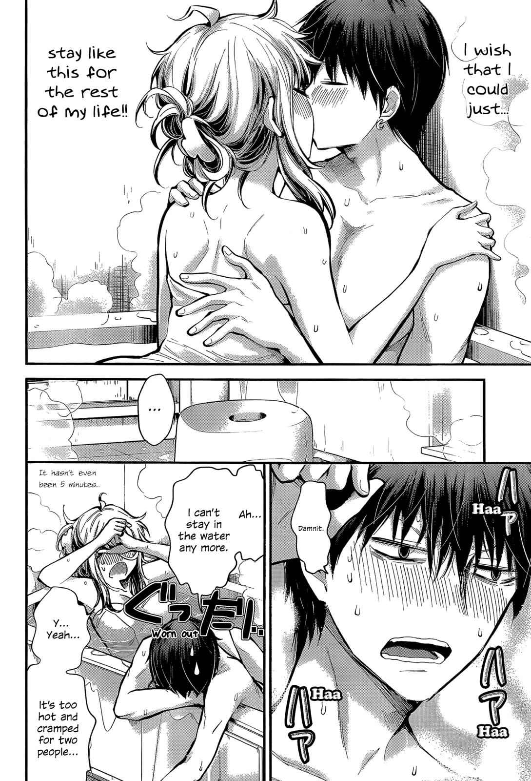 Shingeki no Eroko-san Chap 20 - Next Chap 21