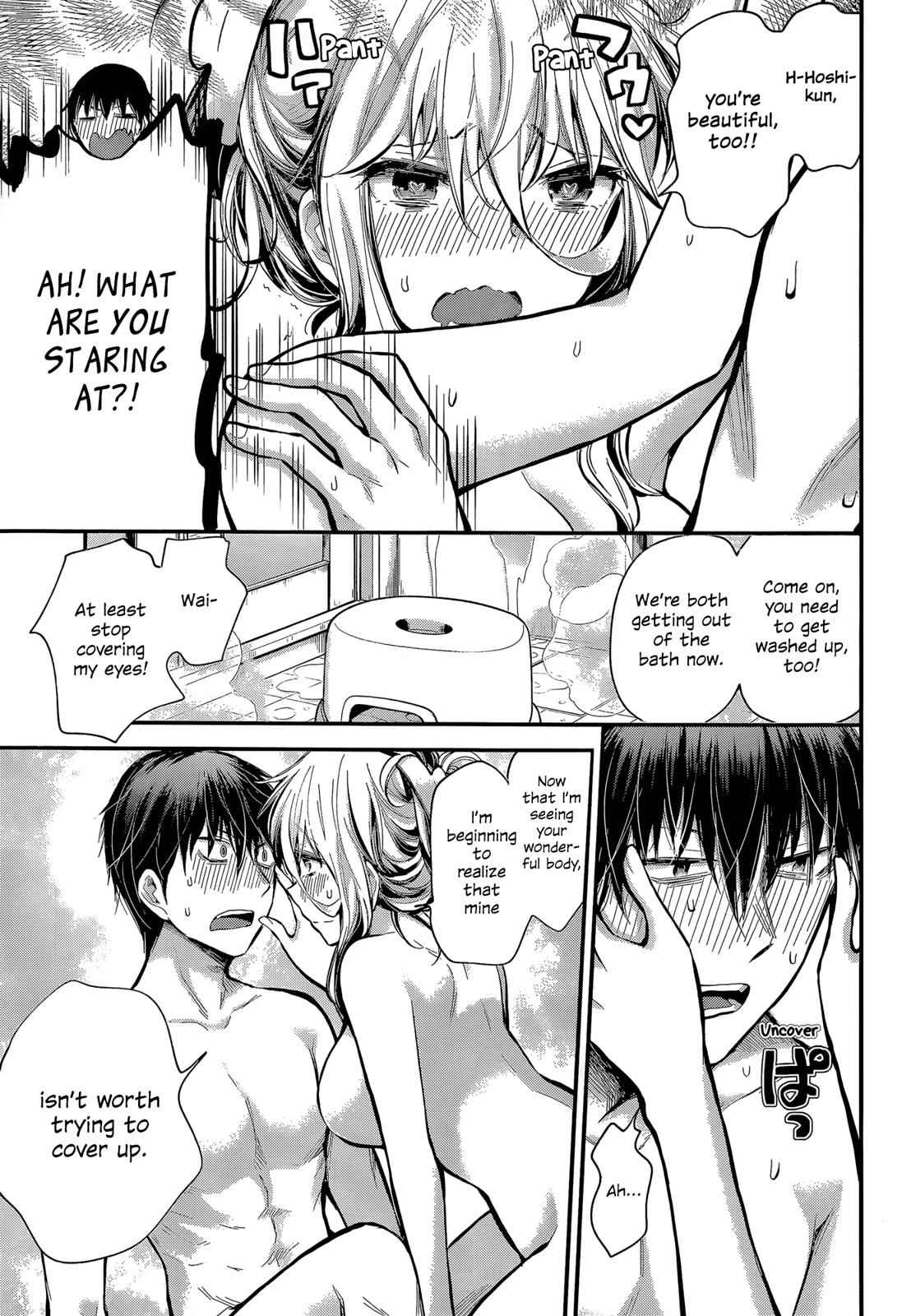 Shingeki no Eroko-san Chap 20 - Next Chap 21
