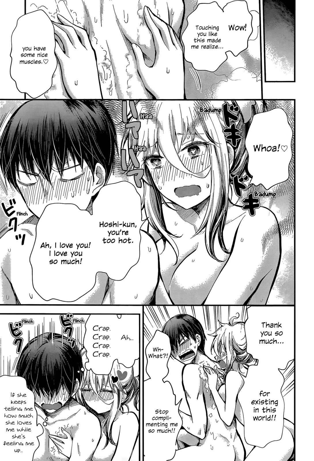 Shingeki no Eroko-san Chap 20 - Next Chap 21