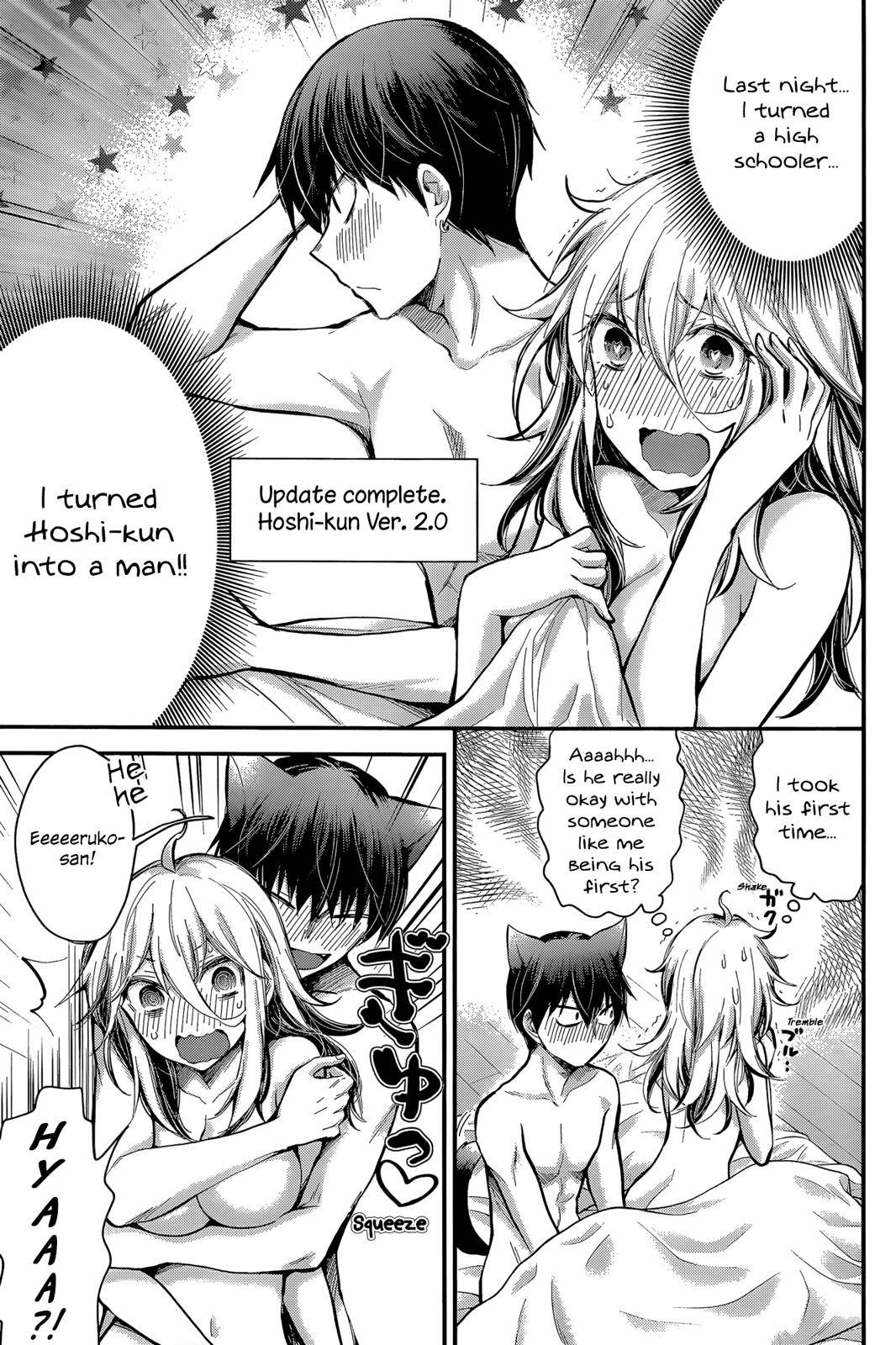 Shingeki no Eroko-san Chap 21 - Next Chap 22